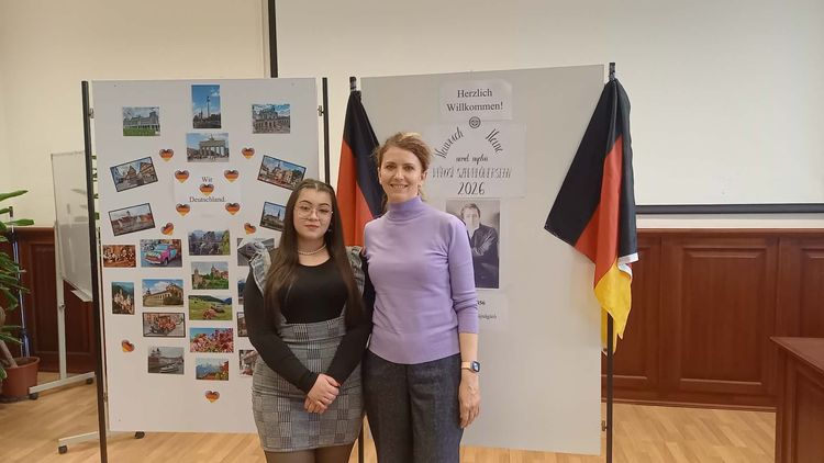 Heinrich Heine Német nyelvű Városi Szavalóverseny